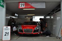 Audi R8 LMS