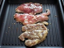 卯原内の味噌ジンギスカン