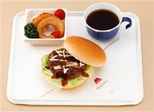 エアモスバーガー？(;&#180;д｀)