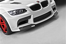 E92M3 by Vorsteiner