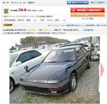 プレリュード　フェンダーミラー