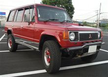 車検完了