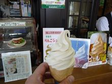 15:24 道の駅うなづき