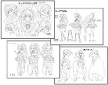 スイートプリキュア設定資料集　そしてＳＳ資料集