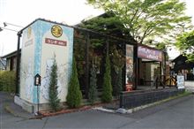 建物
