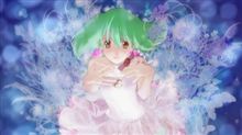 蒼のエーテル