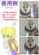 ど～すんだよ・・コレ・・：：：
