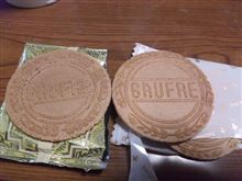食べ比べ・・・