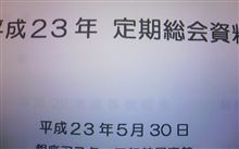 不毛だ。。。