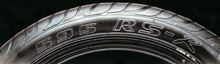 フェデラル 595RS-R発注
