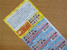 ５月も終わりですね