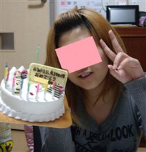 お誕生日(?)おめでとう! お誕生日(?)おめでとう!