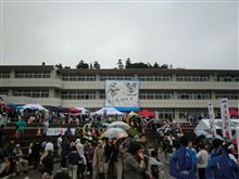 南三陸町「福興市」♪