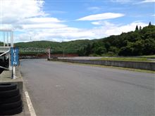 YZサーキット(本コース)初走行と愛車再入院(東海方面ツアー2日目) YZサーキット(本コース)初走行と愛車再入院(東海方面ツアー2日目)