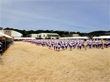 運動会終了