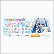 なんだかな・・・