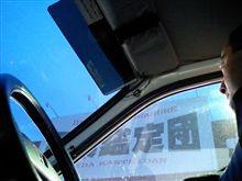酒々井ですｗ