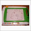 おおっ、猫に見えるっ！