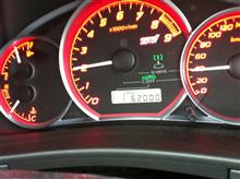 62000 km