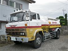 旧車巡礼 日野KB314型 タンクローリー !! 旧車巡礼 日野KB314型 タンクローリー !!