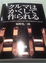 届いたっ♪♪♪ 届いたっ♪♪♪