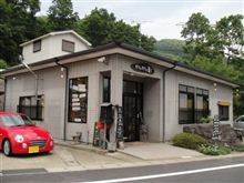 美味しいカレー屋さん～♪