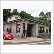美味しいカレー屋さん～♪