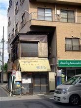 気の向くままに