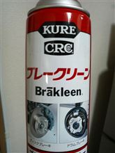 やっぱり最強w やっぱり最強w