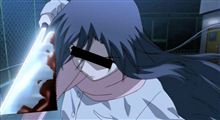 病んでるのか…