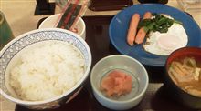 あさのしととき