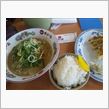 作戦Ⅲ(+_+)　～ON　T ...