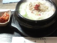 築地メシ…♪　参鶏湯　あゆむ