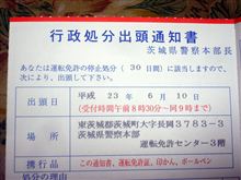 これはついに来た