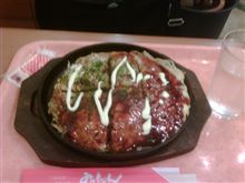 お好み焼き