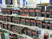 謎だらけのATF 謎だらけのATF
