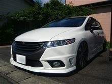 車高ダウ~ン(・∀・)ニヤニヤ 車高ダウ~ン(・∀・)ニヤニヤ