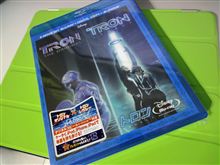 ＴＲＯＮ