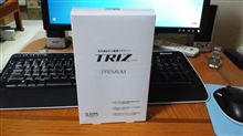 届いたぁ～