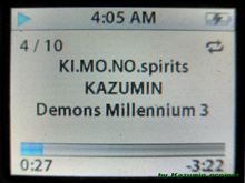 SONGby「特別終話(KI.MO.NO.spirits)」。 