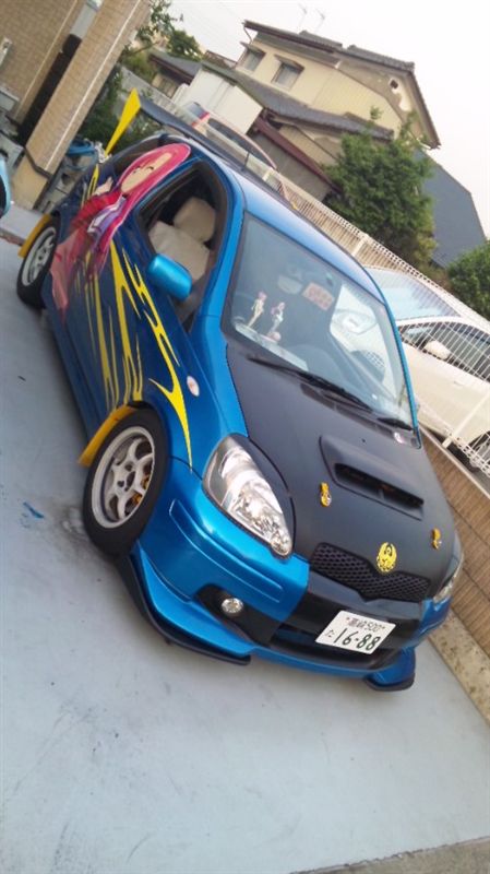 疲れた めんどくさい やりたくない イジャス Ijsのブログ めんどくさがりでやる気になると早い気分屋b型系男子 みんカラ