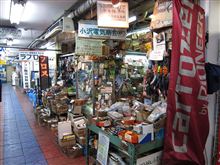 小澤電気商会ついに閉店