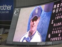 観戦初サヨナラ勝利~~!! 観戦初サヨナラ勝利~~!!