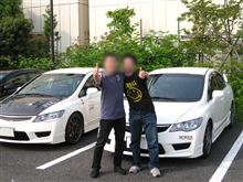 トランザムRさんとFS！ 