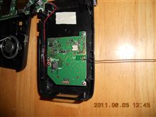 レーダー探知機　ラジオ部アンテナ改造