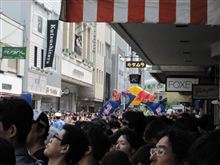 レッドブルがやって来た！