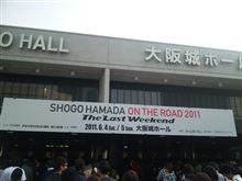 『J．BOY ON THE ROAD 2011 The Last Weekend』 ～その五・帰りはサザンの曲編～ 