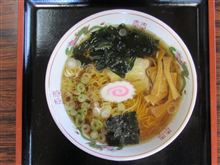 百彩館