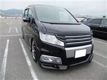 1週間遅れの・・・