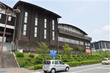 みき